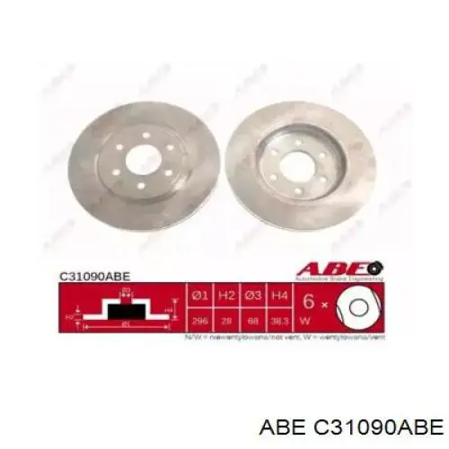 Купити C31090ABE ABE Ротор гальмівний
