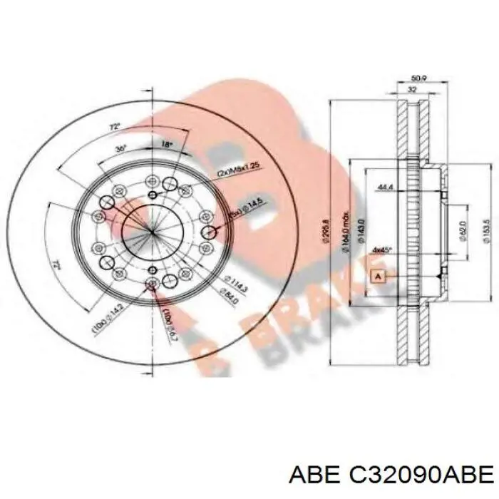 Купити C32090ABE ABE Ротор гальмівний