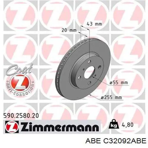 Гальмівні диски передні C32092ABE ABE