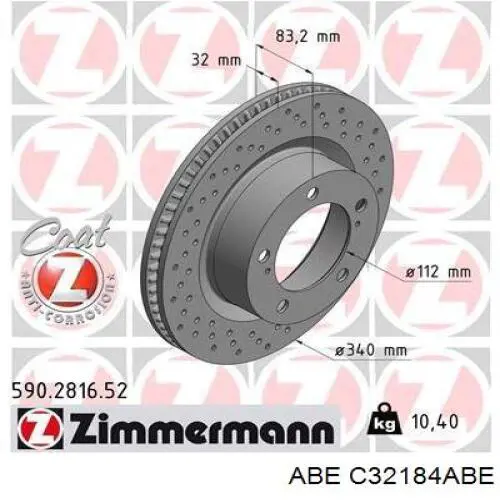 Купити C32184ABE ABE Ротор гальмівний