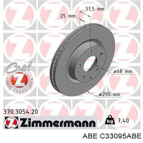 Гальмівні диски передні C33095ABE ABE