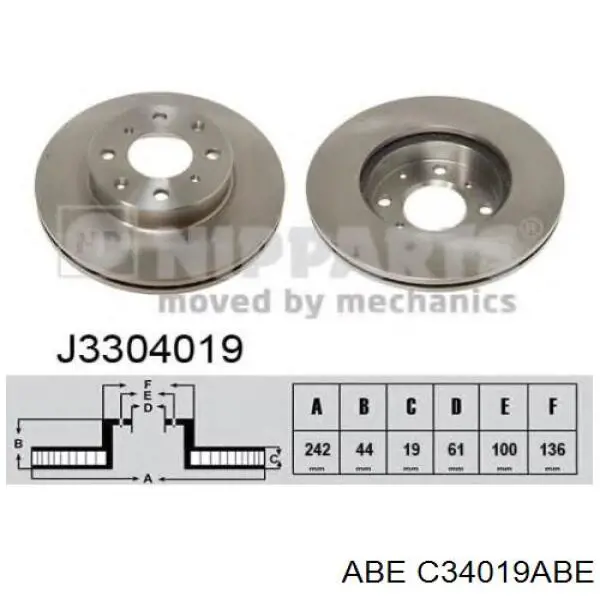 Диск гальмівний передній Kavo Parts BR2212C