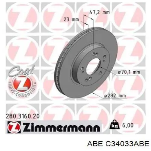 C34033ABE ABE Гальмо дискове переднє