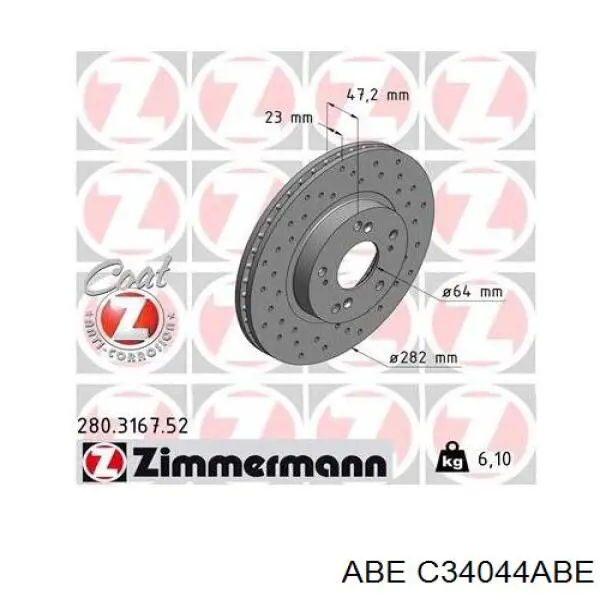 Купити C34044ABE ABE Ротор гальмівний