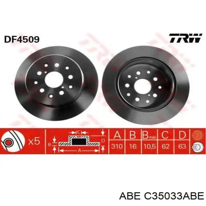 Диск гальмівний передній Mitsubishi MB699285