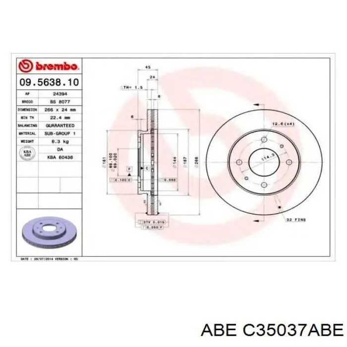 Купити C35037ABE ABE Ротор гальмівний