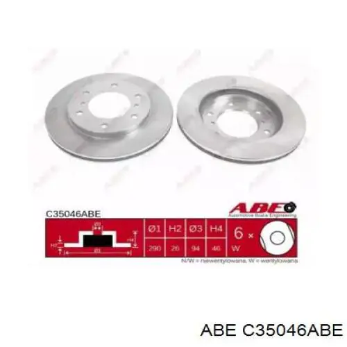 Купити C35046ABE ABE Ротор гальмівний