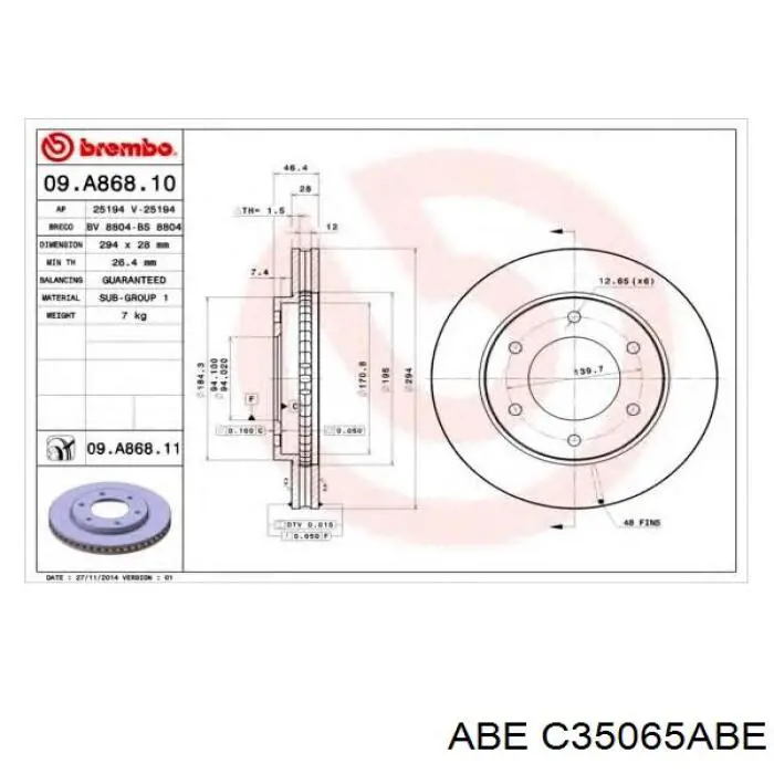 Диск гальмівний передній ABE C35065ABE