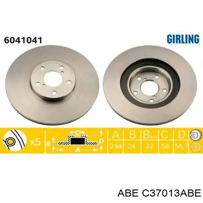 C37013ABE ABE Гальмо дискове переднє