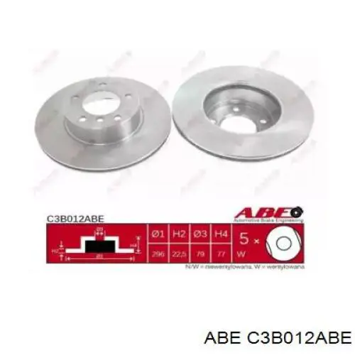 Купити C3B012ABE ABE Ротор гальмівний