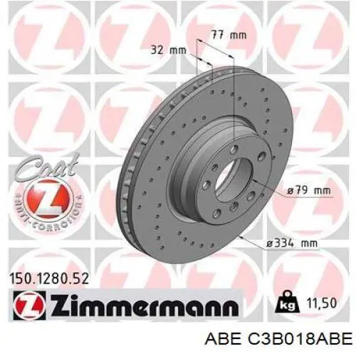Диск гальмівний передній Jurid/Bendix 562091JC1