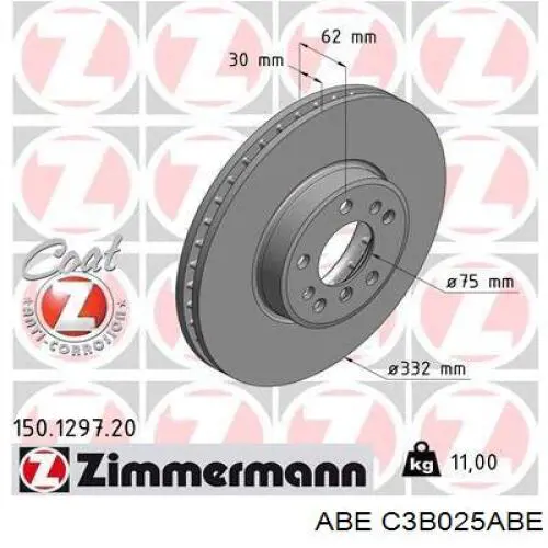 Диск гальмівний передній ABE C3B025ABE