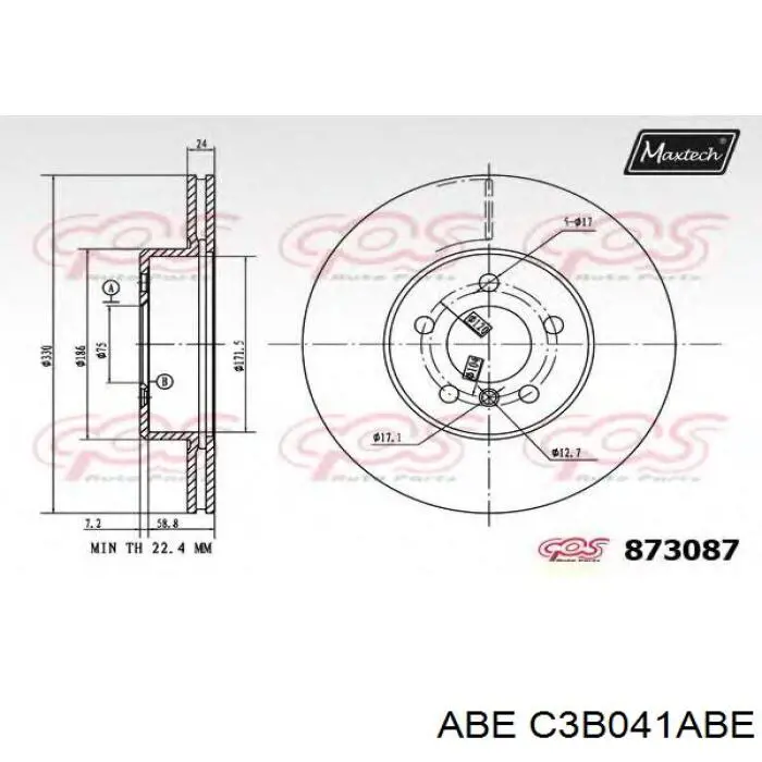 Купити C3B041ABE ABE Ротор гальмівний