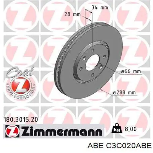 Диск переднього гальма Daco 600609 ціна, від 35.56 USD