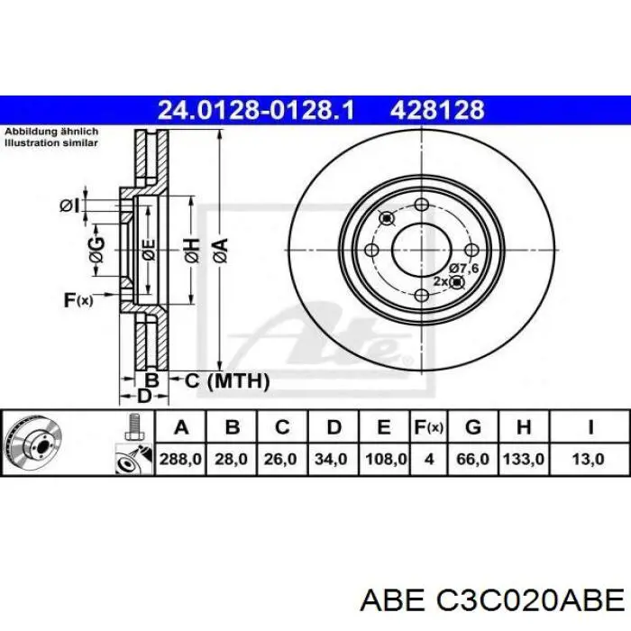 Купити 600609 Daco Ротор гальмівний