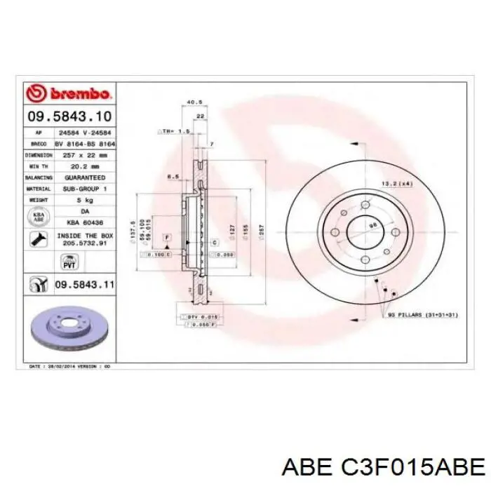 Купити C3F015ABE ABE Ротор гальмівний