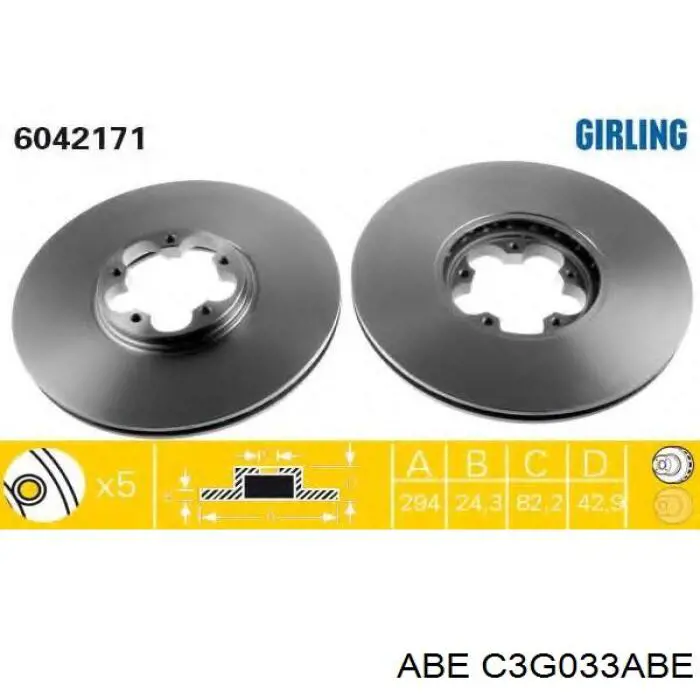 C3G033ABE ABE Гальмо дискове переднє