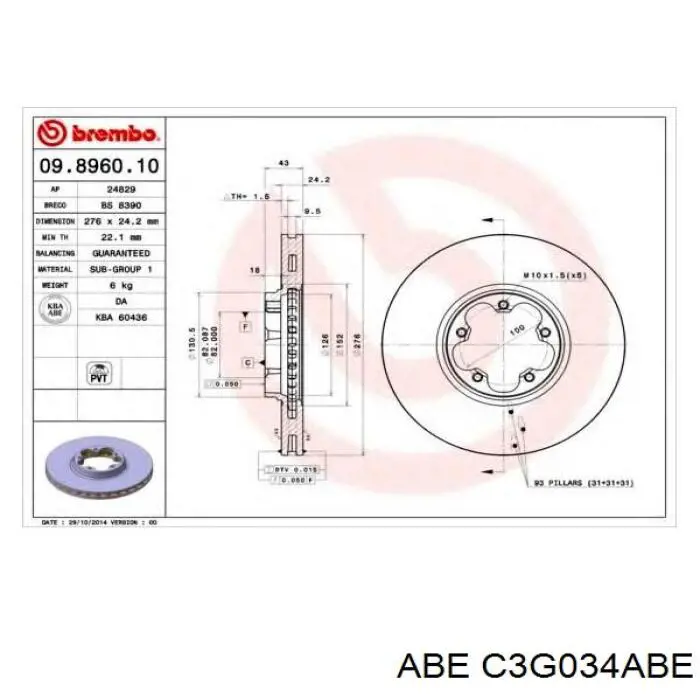 Диск переднього гальма ABE C3G034ABE ціна, від 30.49 USD