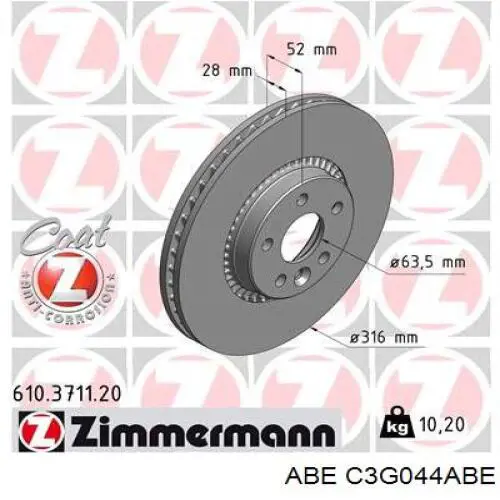 Диск гальмівний передній ABE C3G044ABE