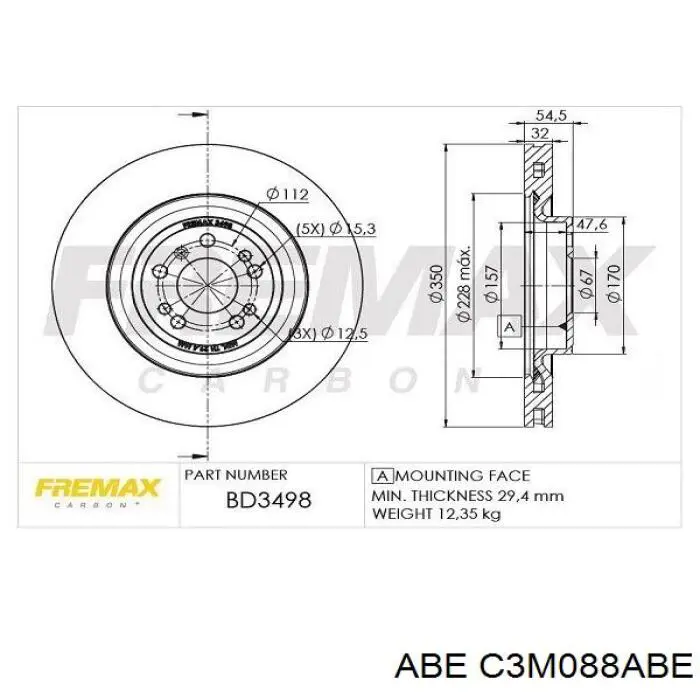 Гальмівні диски передні C3M088ABE ABE