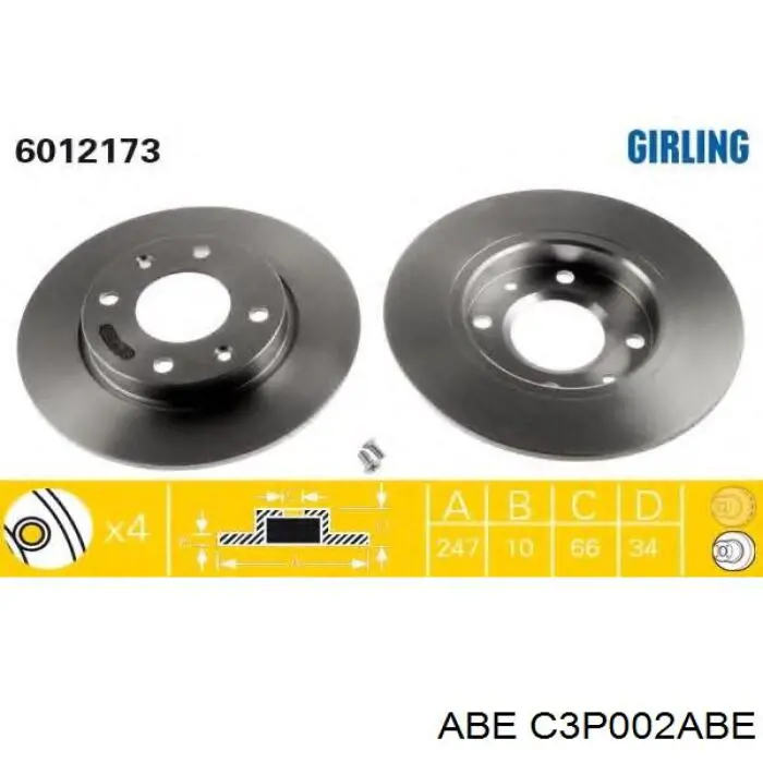 Купити C3P002ABE ABE Ротор гальмівний