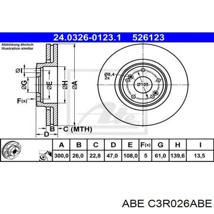 Купити C3R026ABE ABE Ротор гальмівний