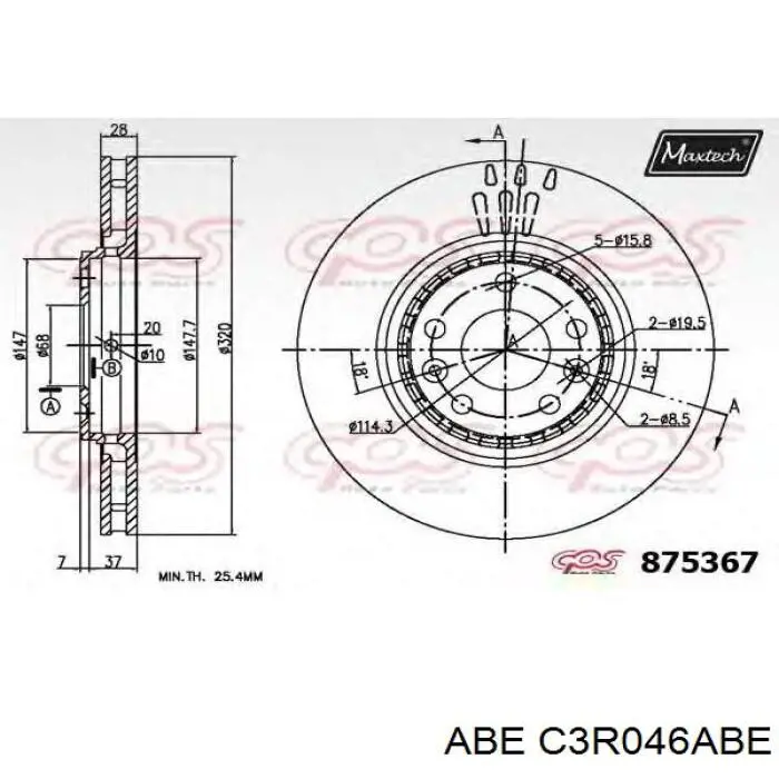 C3R046ABE ABE Гальмо дискове переднє