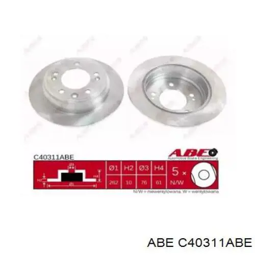 Купити C40311ABE ABE Диск заднього гальма
