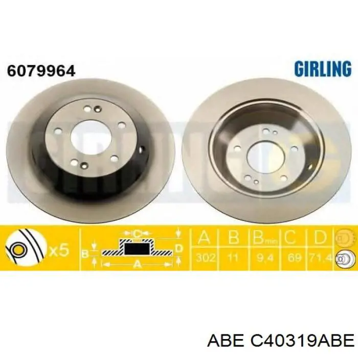 Гальмівні диски C40319ABE ABE