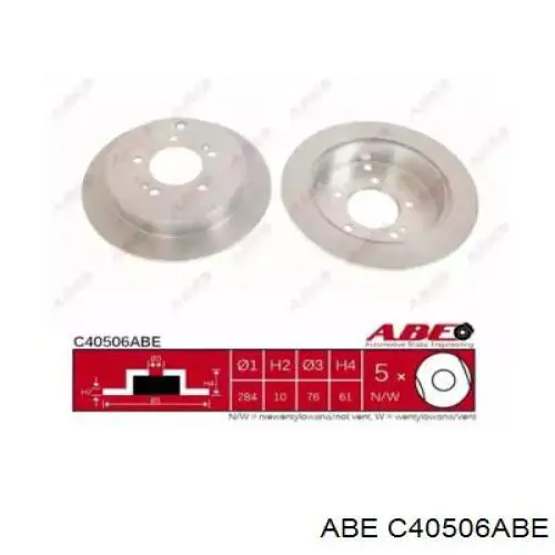 Купити C40506ABE ABE Диск заднього гальма