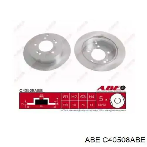 Гальмівні диски C40508ABE ABE