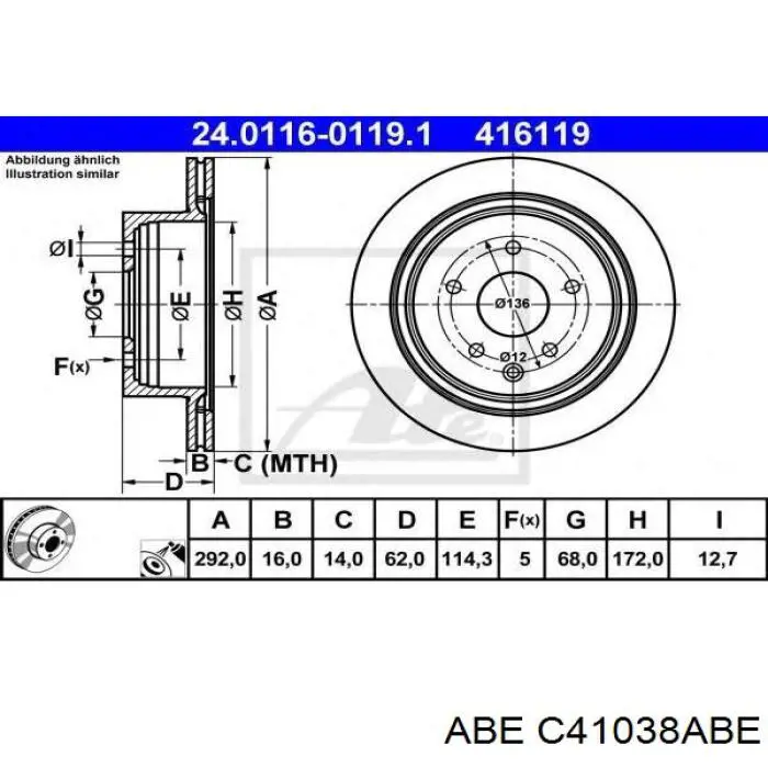 Задні дискові гальма ABE C41038ABE ціна, від 29.82 USD