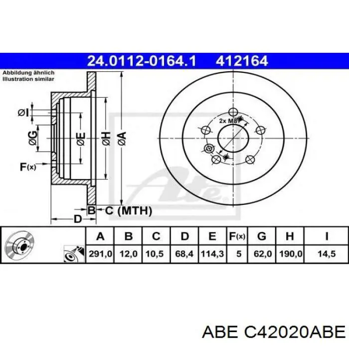 C42020ABE ABE Дискові гальма