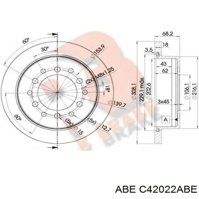 C42022ABE ABE Дискові гальма