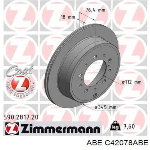 Купити C42078ABE ABE Диск заднього гальма