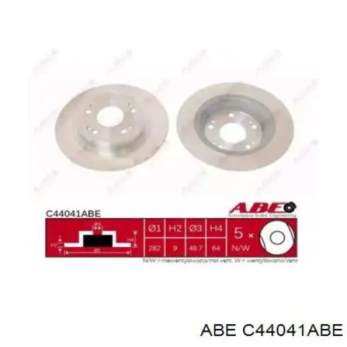 Задні дискові гальма ABE C44041ABE ціна, від 25.47 USD