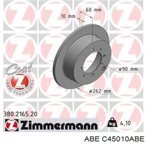 Купити C45010ABE ABE Диск заднього гальма