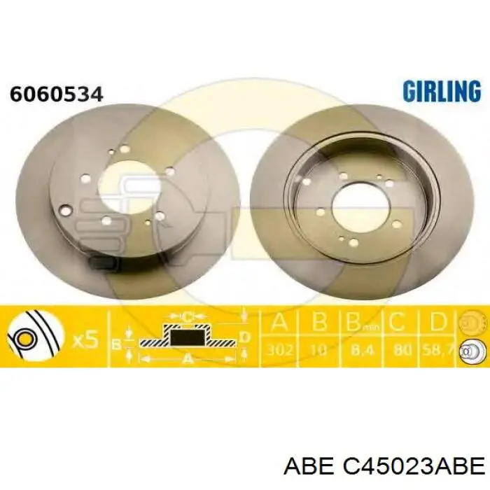Гальмівні диски C45023ABE ABE