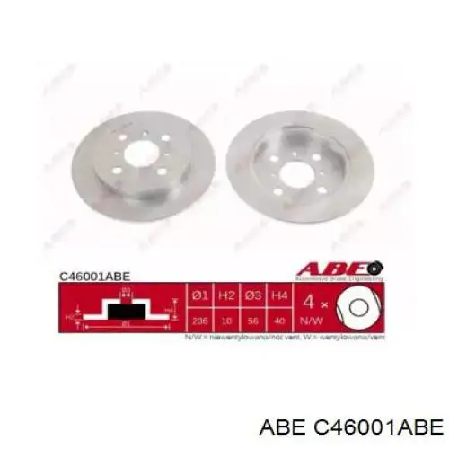 Купити 037671 Peugeot/Citroen Диск заднього гальма