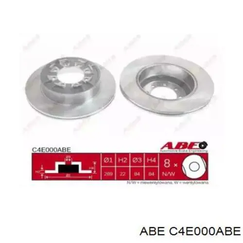 C4E000ABE ABE Дискові гальма