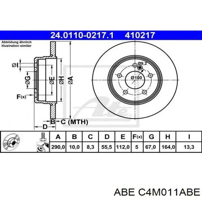 Гальмівні диски C4M011ABE ABE