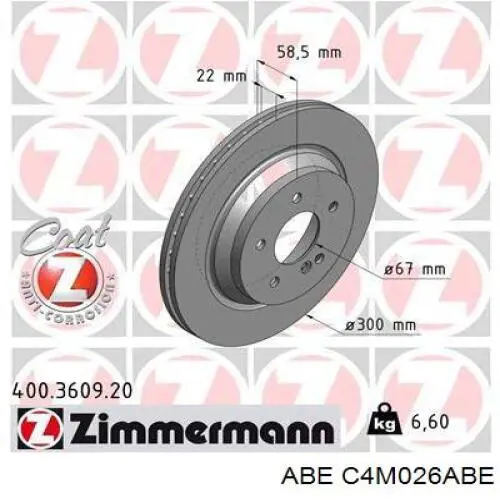 Купити C4M026ABE ABE Диск заднього гальма