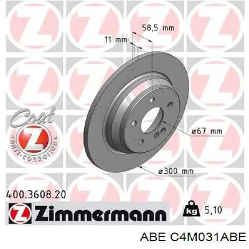 Купити C4M031ABE ABE Диск заднього гальма