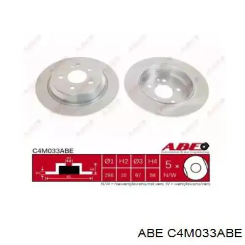 Задні дискові гальма ABE C4M033ABE ціна, від 26.51 USD