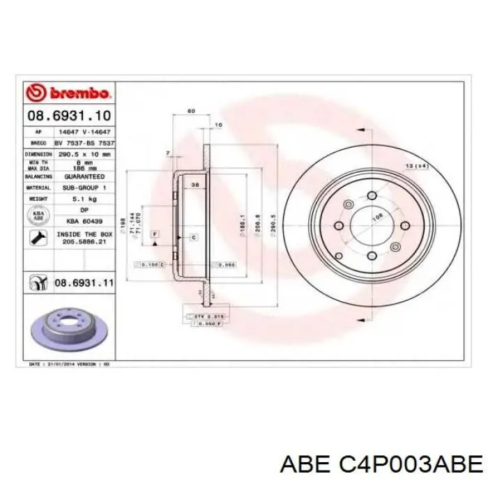Купити C4P003ABE ABE Диск заднього гальма