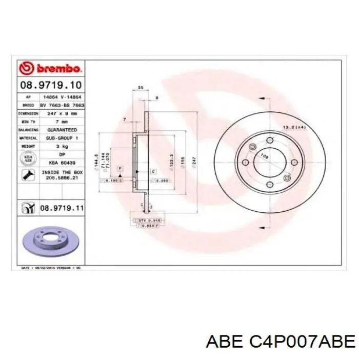 Диск гальмівний задній ABE C4P007ABE