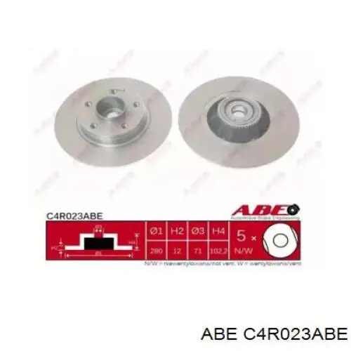 Купити C4R023ABE ABE Диск заднього гальма