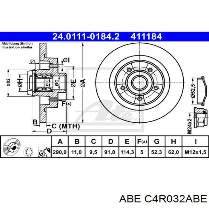 Гальмівні диски C4R032ABE ABE
