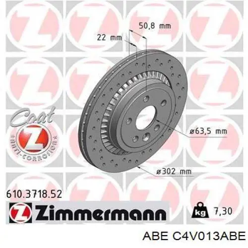 Купити C4V013ABE ABE Диск заднього гальма