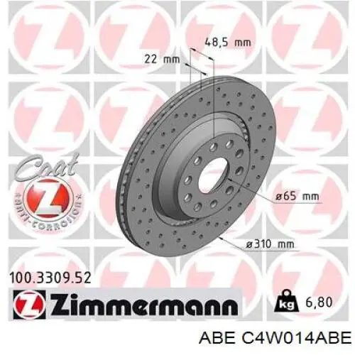 Купити C4W014ABE ABE Диск заднього гальма